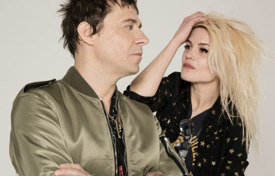 Si vous aimez The Kills, vous aimerez...